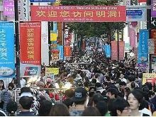 中国国庆假期 外国游客的奇遇与新探索